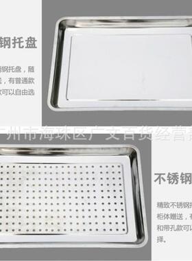 成就牌 双门20盘不锈钢蒸饭车 电蒸汽两用蒸饭柜 商用电蒸饭柜