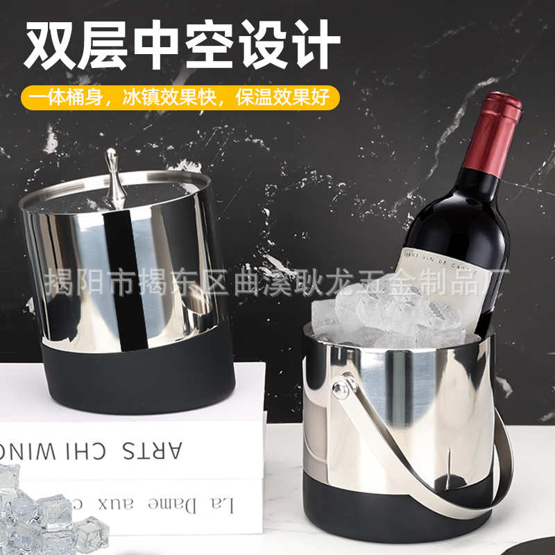 欧式双层不锈钢冰桶酒吧KTV商用创意香槟桶红酒冰镇硅胶底冰块桶