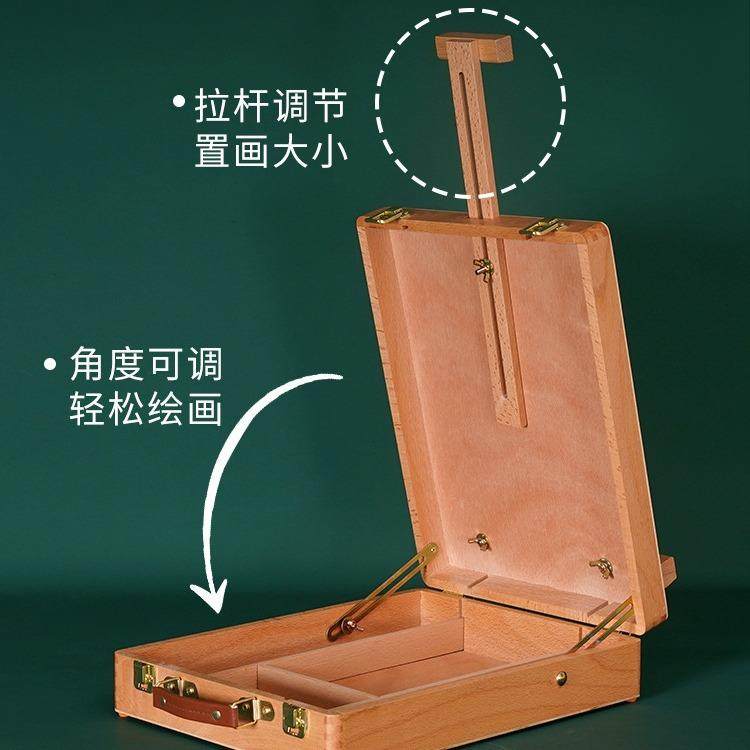 画箱手油提式桌面359油画箱架收纳学画套装初写生画画箱便携式工