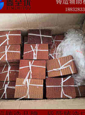 铸铁过滤网 玻璃纤维 铸造用 鑫至优滤网 高硅氧玻璃纤维