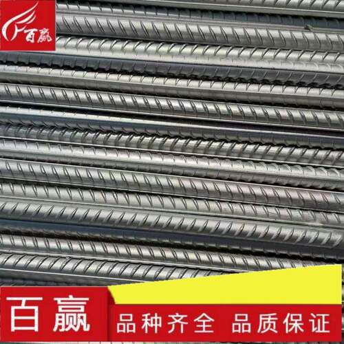 不锈钢螺纹钢20130401316L310S3212205可折弯加工高强度