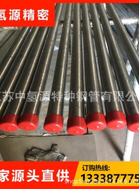 哈氏合金黑皮C276/C22/C2000圆钢/B2/B3/G35/X圆棒钢板钢管卫生管