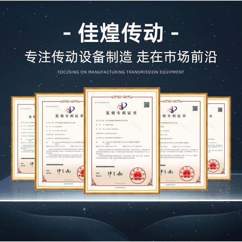 三相机异电感750W立步卧式小型铝壳应电机交流电84149机电机调速