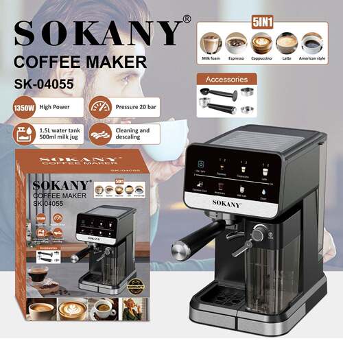 出口SOKANY04055咖啡机意式自动蒸汽浓缩萃取咖啡机COFFEE MAKER