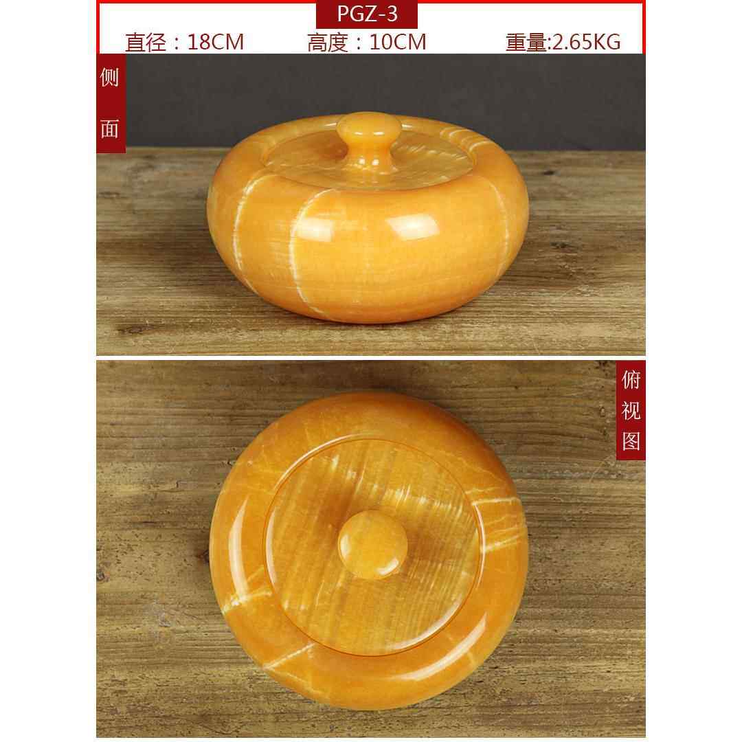 高档然富汗玉石茶叶罐摆件 家居装饰苹阿果盅 客厅摆工天艺品送礼