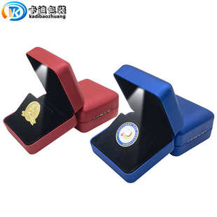 盒 批发纪念币徽章盒子校徽胸针盒奖章盒PU皮合金铁盒商务金币包装