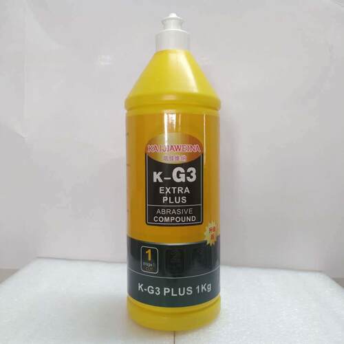 G3抛光蜡G4汽车蜡粗蜡三合一快蜡g3蜡上光蜡划痕修复蜡镜面蜡