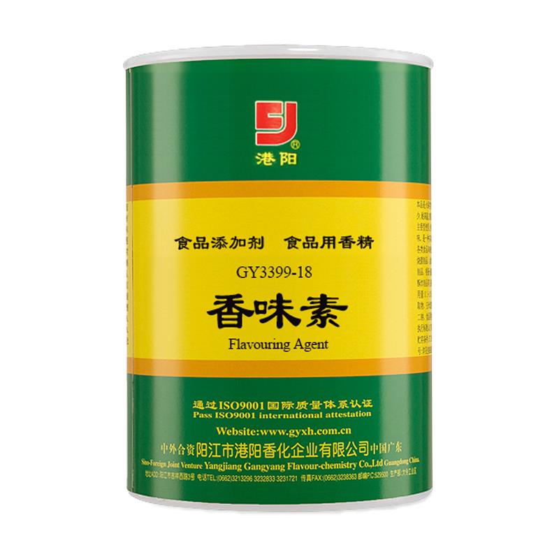 Gy3399-18风味素食烧烤调味料焖烤串盐烤烟熏肉腌制风味香料