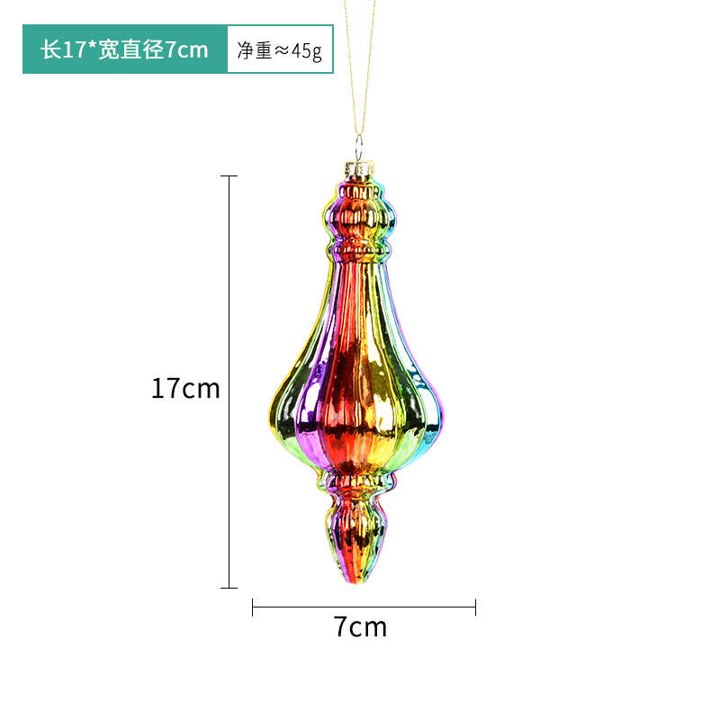 圣诞彩虹玻璃球吊饰挂件圣诞礼物圣诞树场景布置装饰彩色吊球挂饰