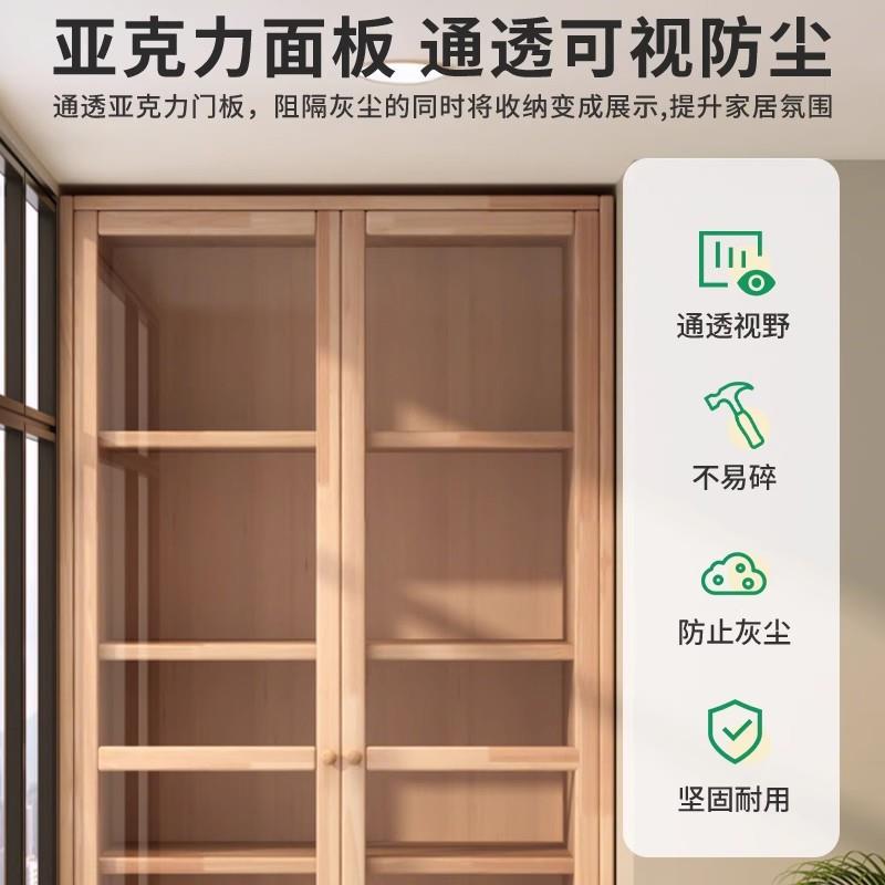 全实木斗柜靠墙收纳柜五斗柜房间置物柜客厅窄高立柜储物柜五斗橱