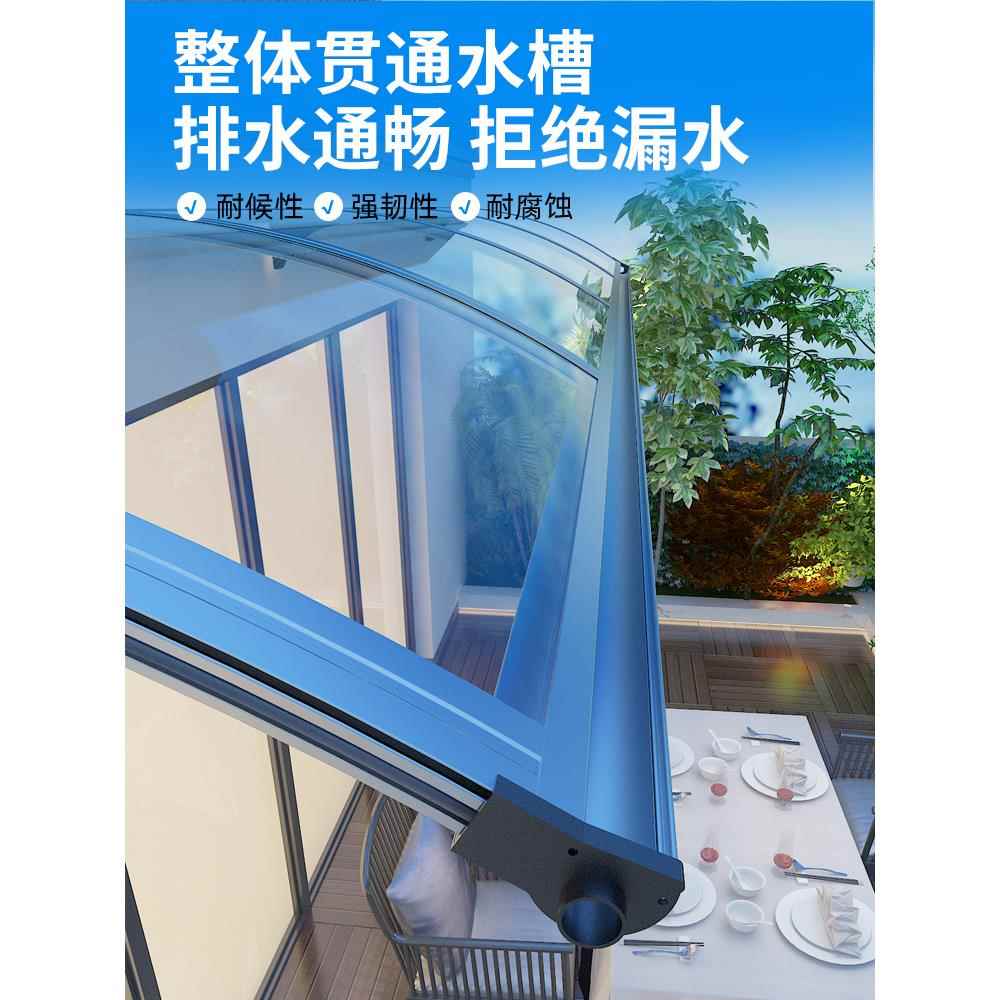 窗户户外pc铝合HWJ金棚屋檐家用遮雨阳棚商铺飘庭院台雨雨篷阳挡