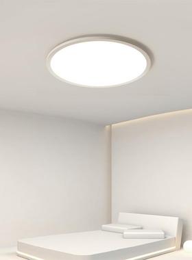 e全光谱成套灯具l代d客厅灯全屋合餐厅灯现简约组护眼88804房间卧