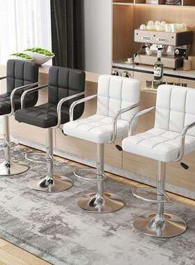 卡杰现代高靠背脚凳吧吧台椅子家简EAX用约酒吧椅旋带转可升降椅