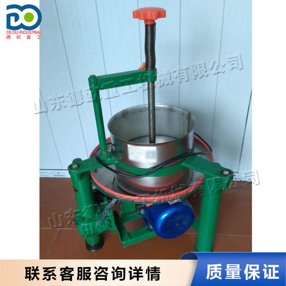臂自动茶叶材揉捻机金骏眉蒲公英茶小型茶叶机茶叶烘干机