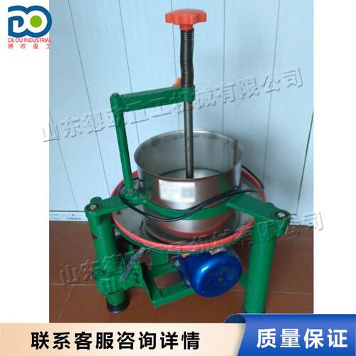 臂自动茶叶材揉捻机金骏眉蒲公英茶小型茶叶机茶叶烘干机