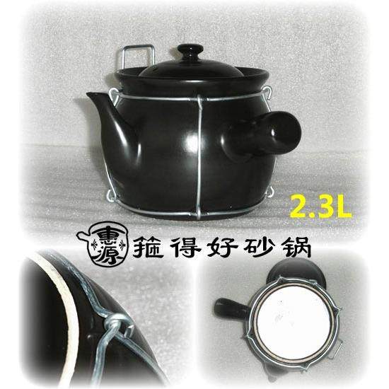 高档得好耐箍高煎温砂锅 传中统煎药锅 明火药罐