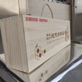 父母亲节礼物品实用高档客户见家送妈妈丈岳母娘长辈面盒定制logo