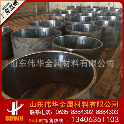 油缸管厂家 专业生产 设备珩磨钢管 液压缸筒绗磨管 气缸衍磨钢管