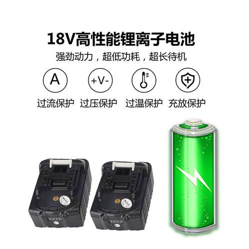 电动液压钳卓普巨力工具BZ-400/PZ-300C/ED-400铜鼻充电式压线钳