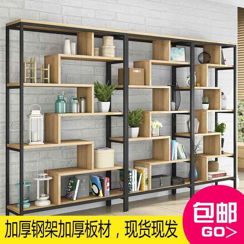书架落地简约收纳厅书柜办客公室铁艺货架储物隔简断屏风易置HHP