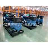玉柴YC4D60 D30油千瓦玉柴30千瓦机发机组 D2电0柴发电组YC4D60