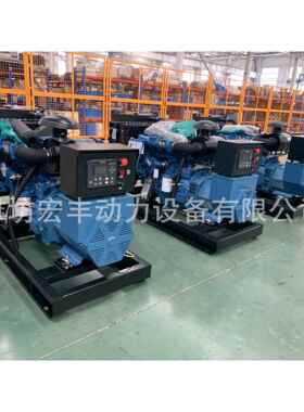 玉柴YC4D60-D2电0柴发电组YC4D60-D30油千瓦玉柴30千瓦机发机组