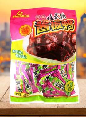舜华临武鸭湖南郴州特产186g充氮保鲜香辣酱板鸭锦派送礼肉类零食