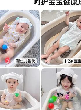 沐浴桶儿童可可折叠用10050219浴宝盆躺感温家婴儿洗澡盆宝新坐生