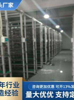 LED模组老化架LED显示屏老化架LED户外屏老化架大小可调