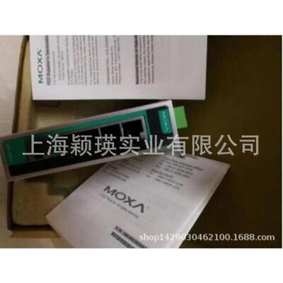 MOXA EDS-G205 全千兆非网管型以太网交换机