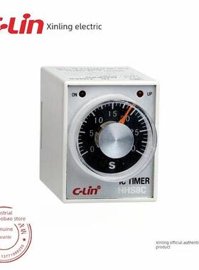 欣灵牌时间继电器HHS8C(AH3-3)5S/10S/30S/60S/5M/10M/60M AC220V