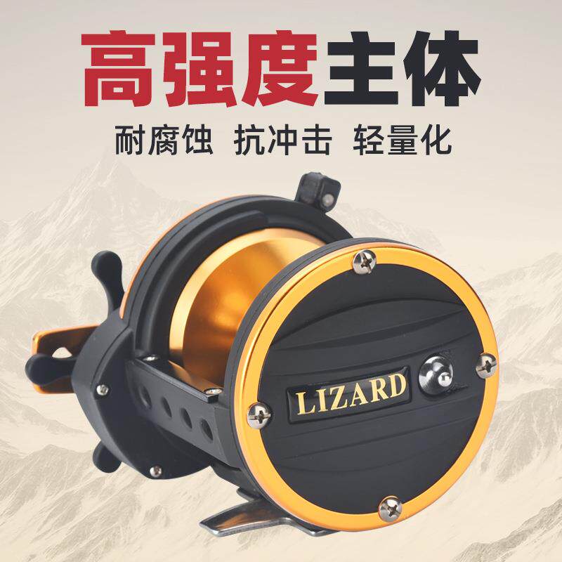 科美龙鼓轮船钓轮海钓3+1轴慢摇轮5000系列6.0速比渔线轮