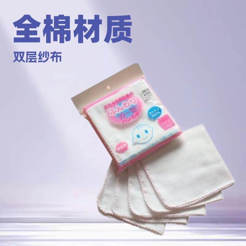 新款纯棉卡通儿童外贸纱布手帕10条装口水巾 卸妆小方巾
