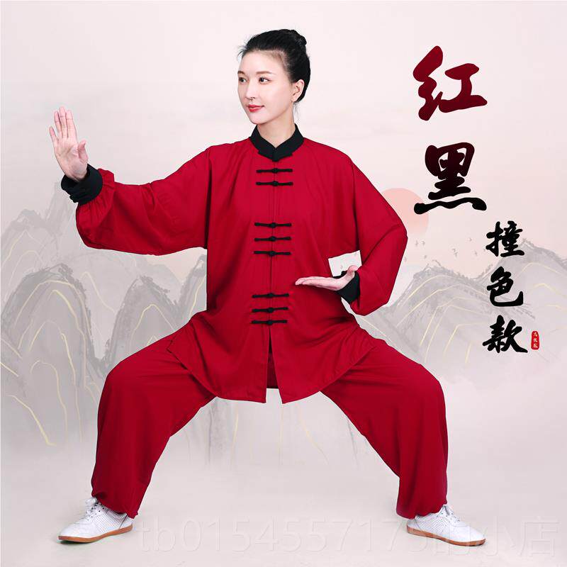 正品高端太极服女春季204新款练飘逸棉麻麻亚太极拳2功服男长袖服