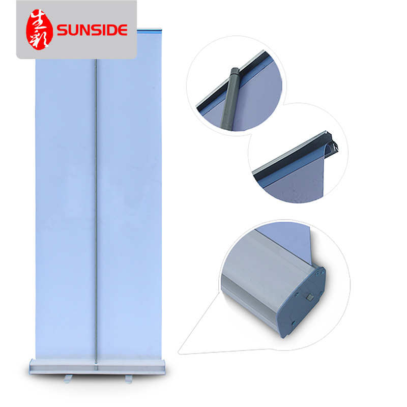 80*200cm易拉宝 塑钢易拉宝 海报架子室内户外经济款易拉宝