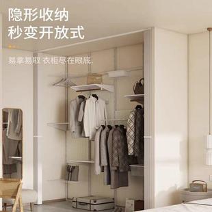 双式 开ac6AEzrZ室开放衣柜门帘隔断帘免打孔卧叠置折物架柜防尘遮