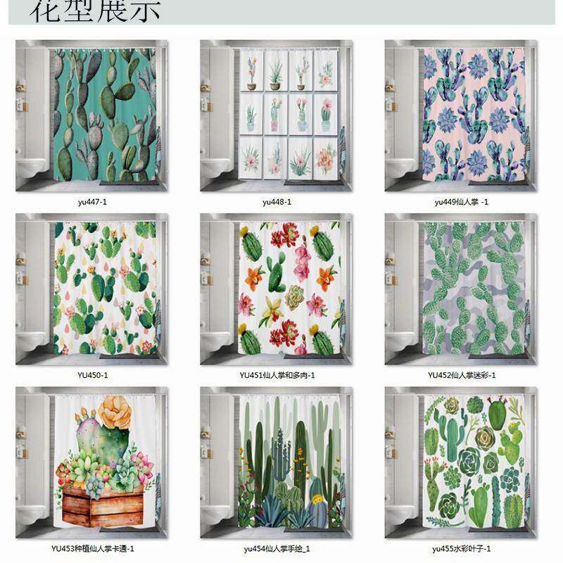 浴帘工厂涤纶布隔断卫生间帘手绘仙人掌支持来图制作尺寸送挂钩