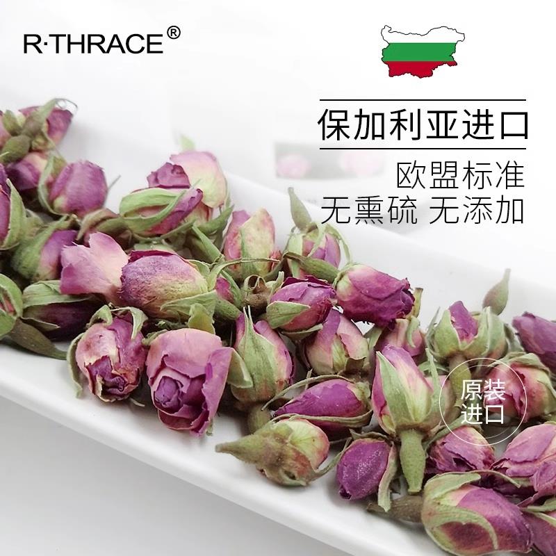 原装进口R.thrace玫瑰花茶干燥花原产地种植欧盟有机无农药无薰硫