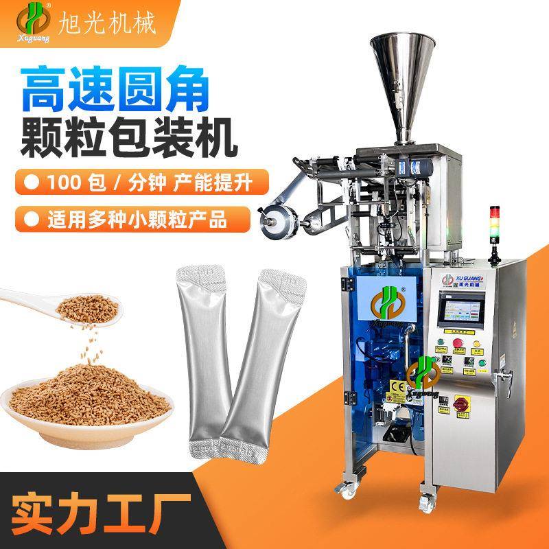 速酵素包装机,包装机,袋装圆角包装机多功能