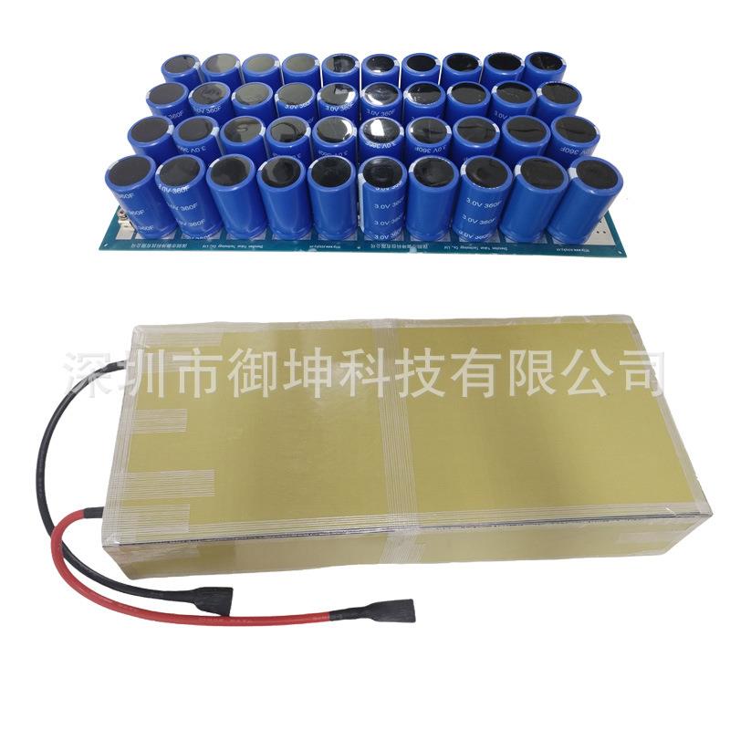 超级电容模组120V9F运用实验室脉冲放电 脉冲输出500A 0.1s以内