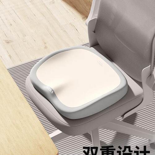 尼拉坐垫办公室椅子椅垫久坐不累学生凳子屁股痛护腰屁垫座垫