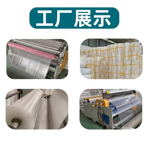 气泡膜打包大泡 气泡膜防震成卷 打包膜缠绕气泡膜卷泡沫包装卷材