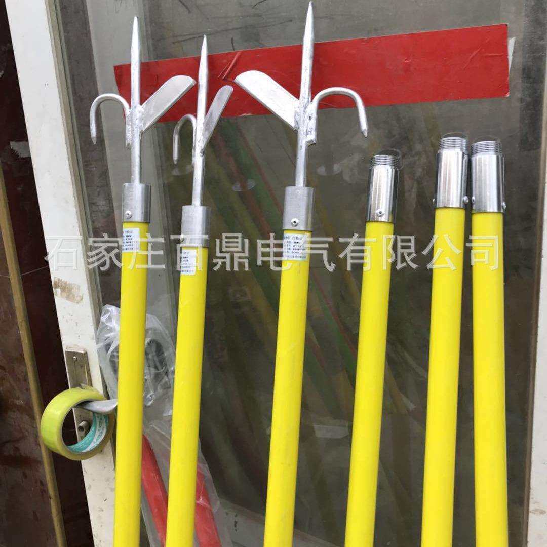 地铁接触网用1500v异物钩异物杆杂物杆3节4.5米排相器DC1500V
