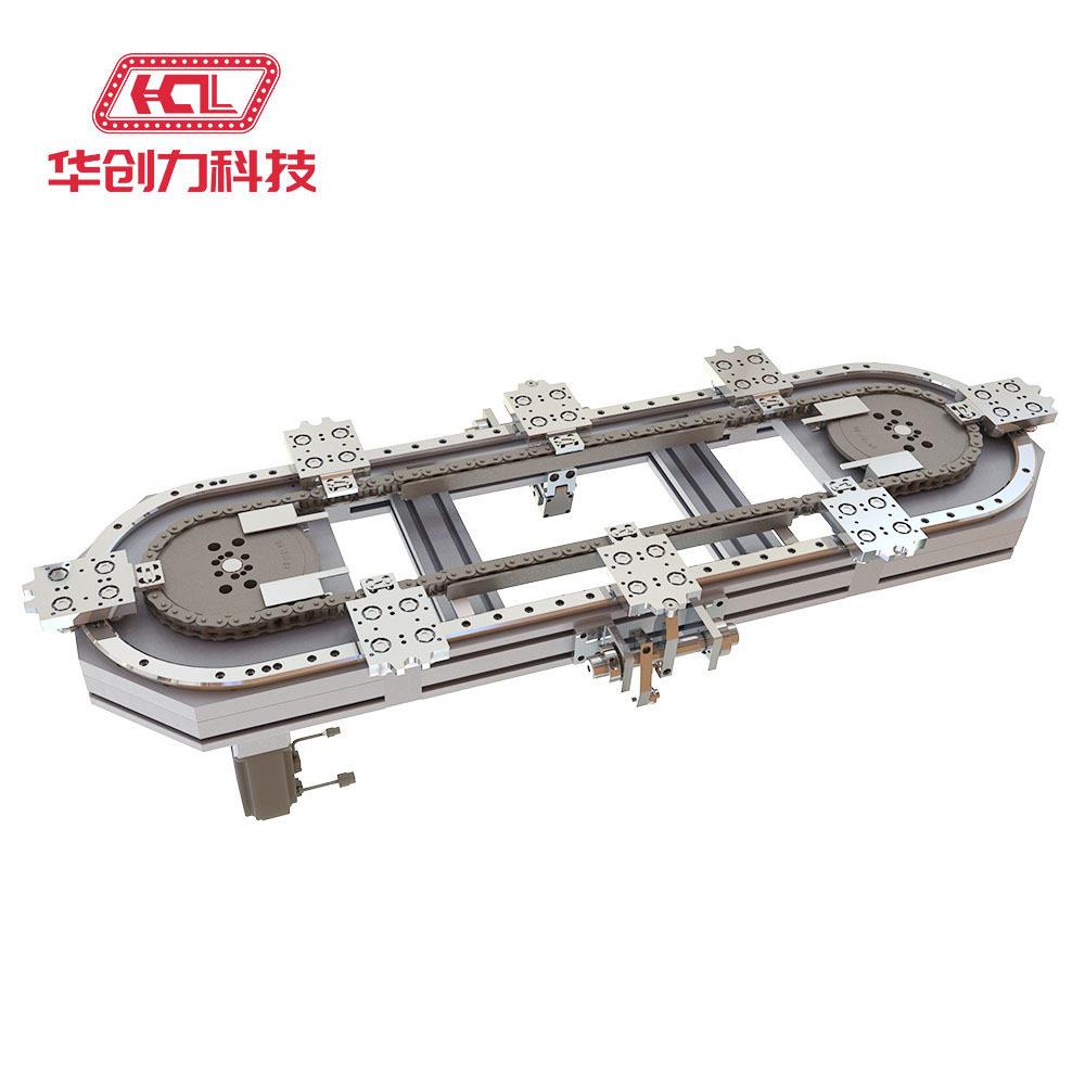 环形导轨椭圆链式v30轨道精密导轨输送线