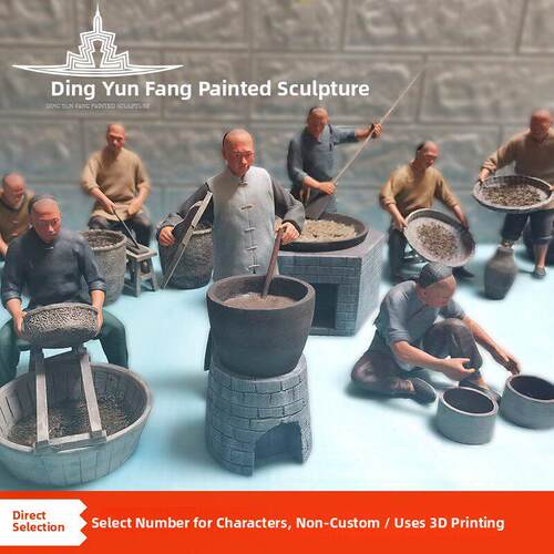 博物馆微缩人物模型现场3D打印清代古市集场景彩色塑料小人偶雕塑
