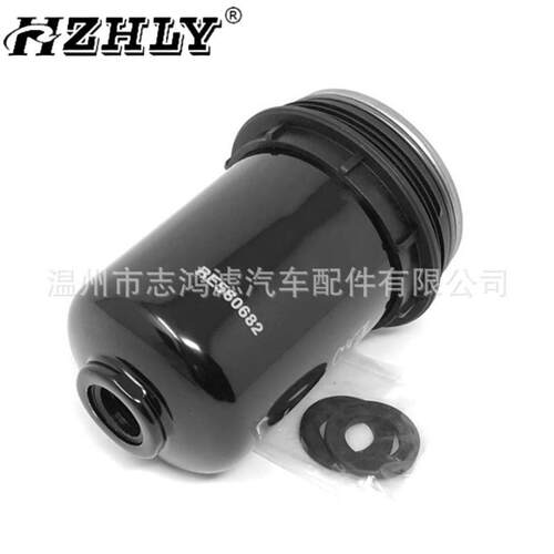 HZHLY现货供应热销燃油水分离器过滤器RE560682