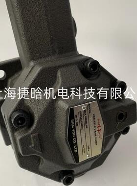 SAN YOU叶片泵 VP2-40-20 VP1-20-70 SANYOU 液压油泵泵头