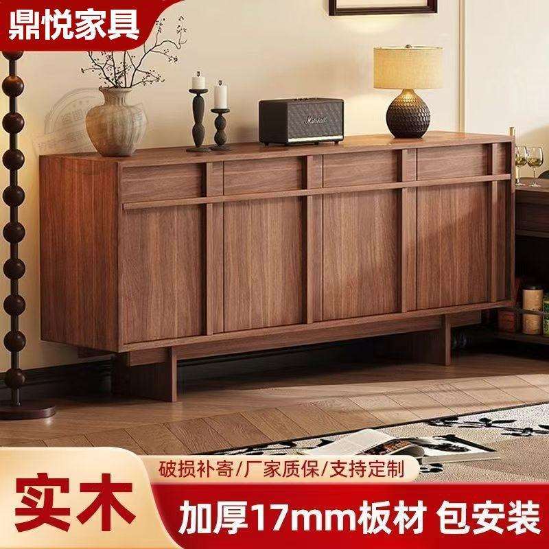 实木餐边柜家用客厅储物柜餐厅橱柜中古风加高防潮加厚环保置物架