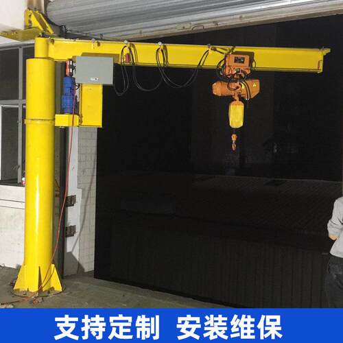 小型60度旋转悬臂吊吨旋转臂起重机定柱式单臂吊机厂家直销1T