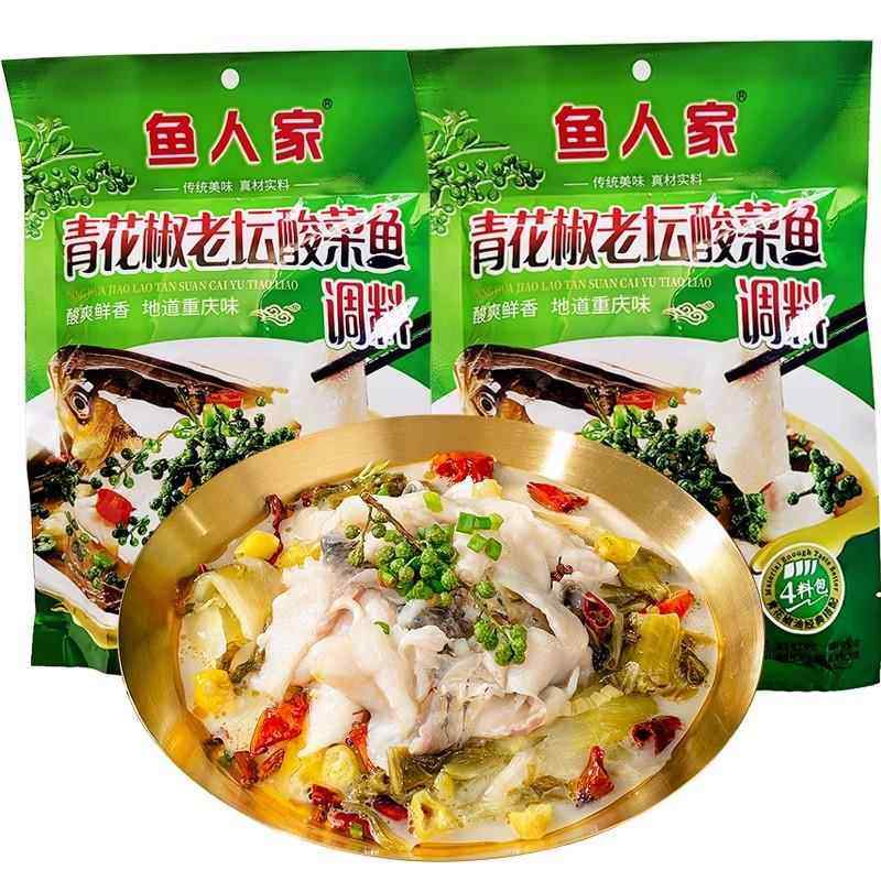 鱼人家青XVU花椒老坛酸鱼调料包重煮庆菜佐料酸汤水腌鱼底料料包,粮油调味/速食/干货/烘焙,酱类调料,淘宝优惠券,粉丝福利购,淘宝优惠卷